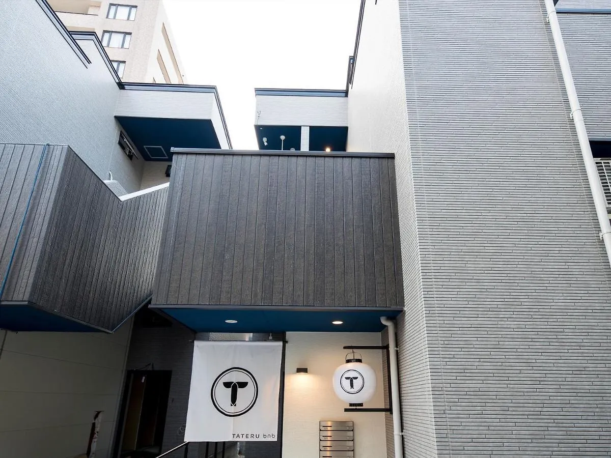 Trip Pod Takasago B Apartment Fukuoka  0*, Fukuoka (Fukuoka) Japan